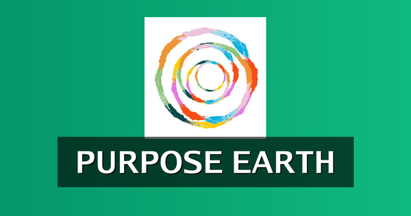 Purpose Earth Grant - $10,000 2027